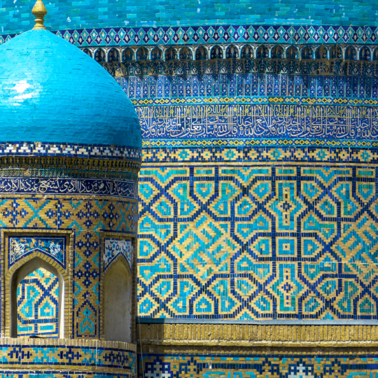 SILK ROAD - Uzbekistan - Bailey Chinnery Photography